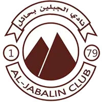 Al-Jabalain